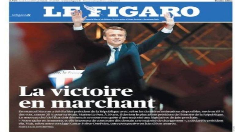 إيمانويل ماكرون