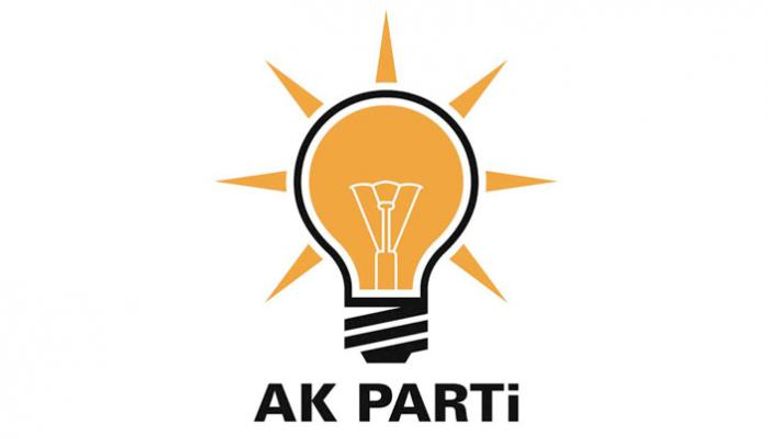 شعار حزب العدالة والتنمية التركي 