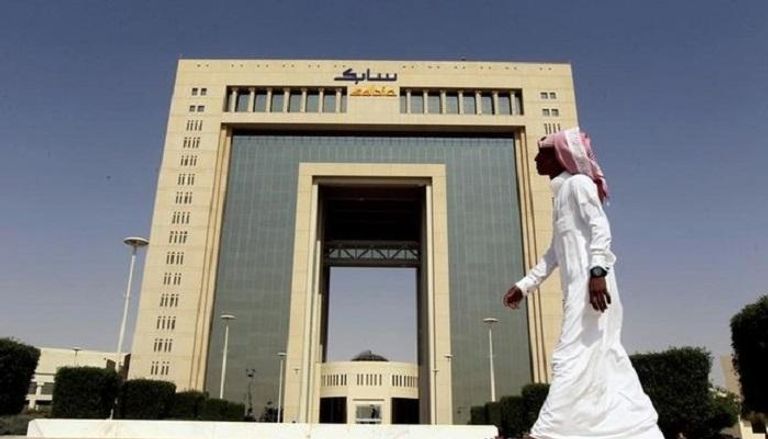 مقر شركة  (سابك) في الرياض- الصورة من رويترز