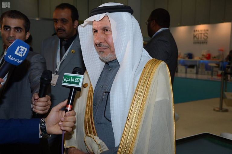 جناج مركز الملك سلمان للإغاثة في في لندن