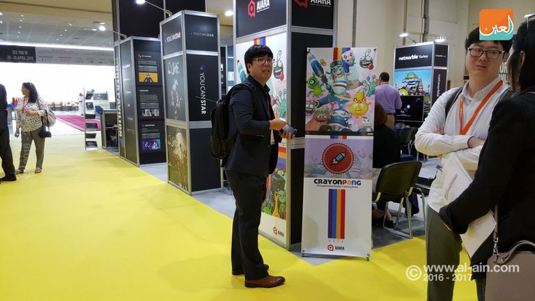 وزير التربية والتعليم الإماراتي يفتتح مؤتمر ومعرض عالم التكنولوجيا