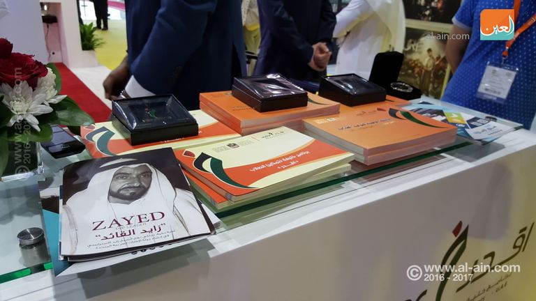 وزير التربية والتعليم الإماراتي يفتتح مؤتمر ومعرض عالم التكنولوجيا