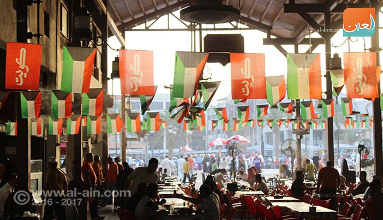 سوق المباركية