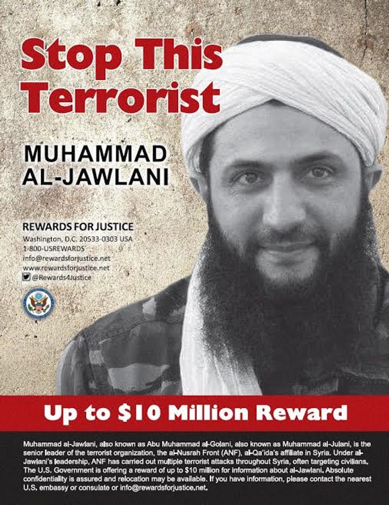 الإعلان عن مكافأة الـ10 ملايين دولار