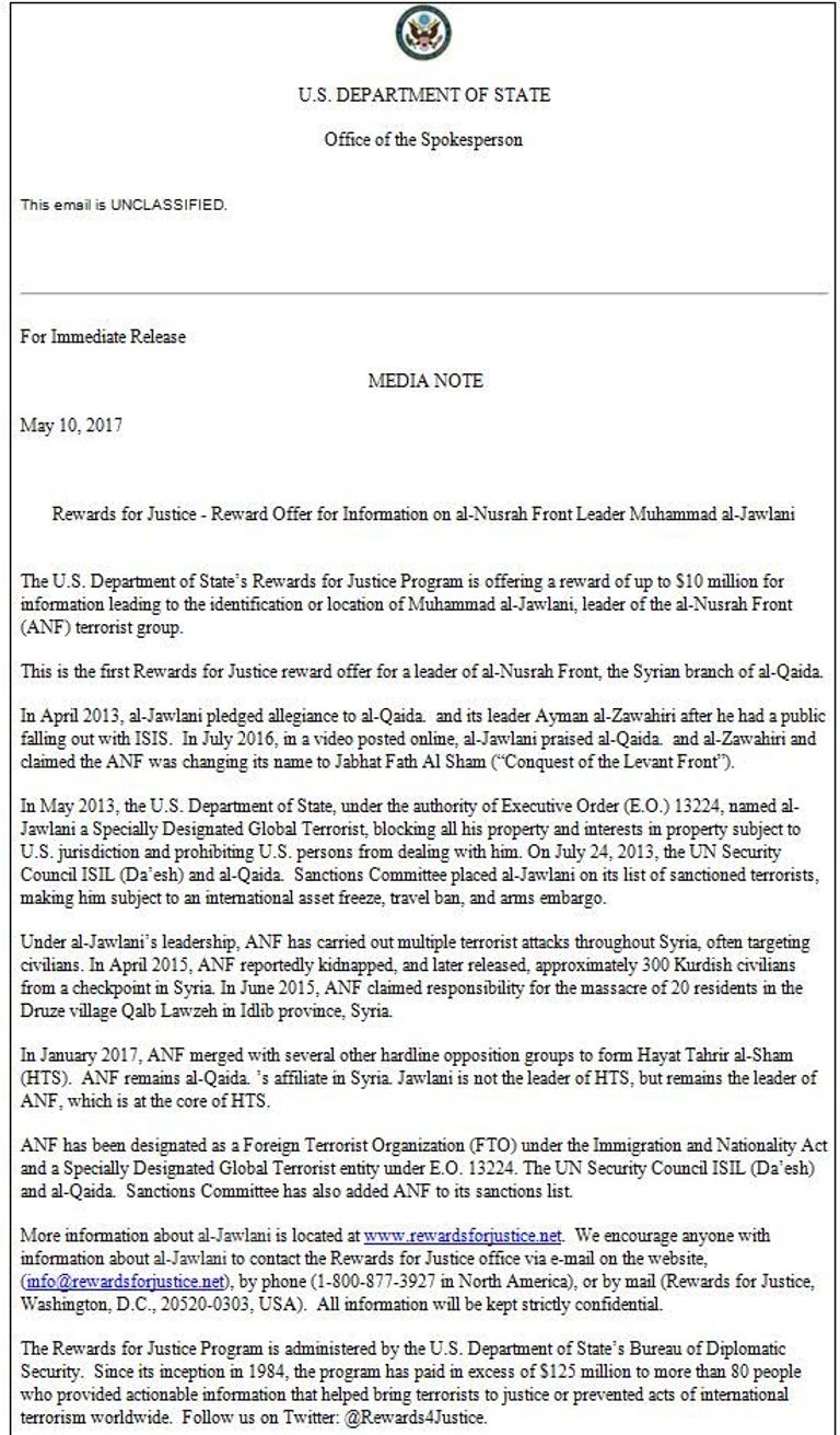 الإعلان عن مكافأة الـ10 ملايين دولار