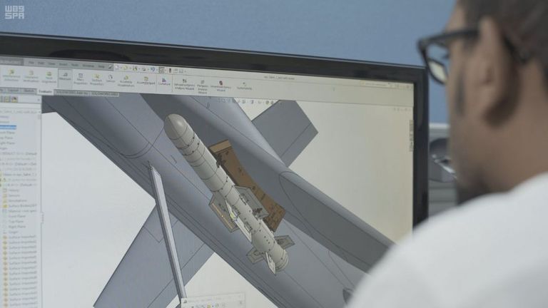 الطائرة الاستراتيجية بدون طيار