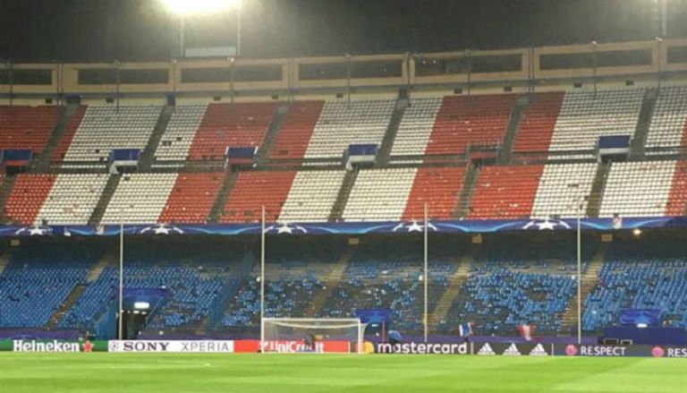 جمهور أتلتيكو مدريد