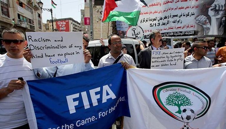 الكرة الفلسطينية