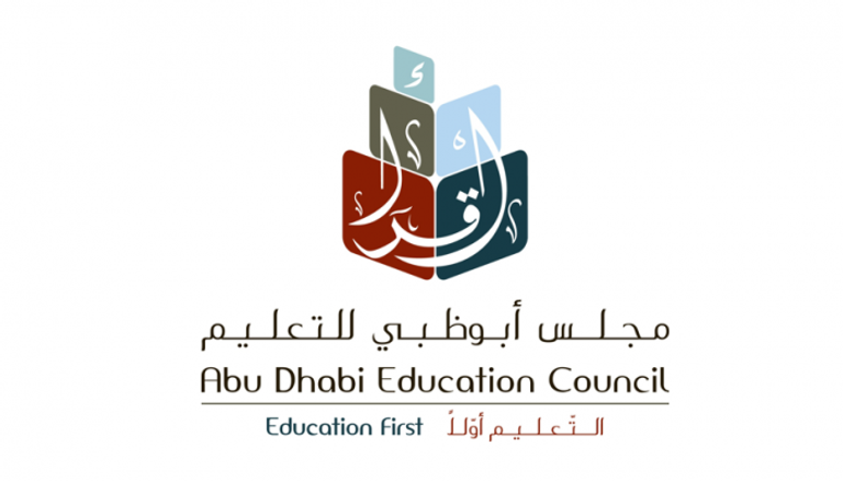 شعار مجلس أبوظبي للتعليم