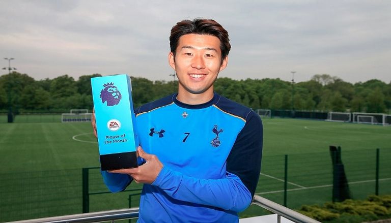 سونج هيونج مين ماوريسيو بوكيتينو