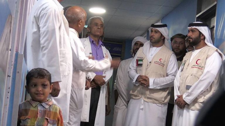 بعثة الهلال الأحمر في اليمن 