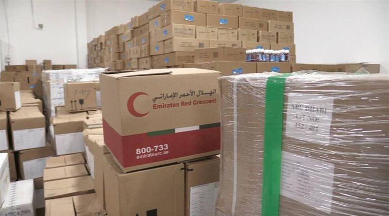 بعثة الهلال الأحمر في اليمن 