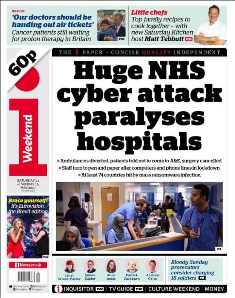 الهجمات الإلكترونية العالمية