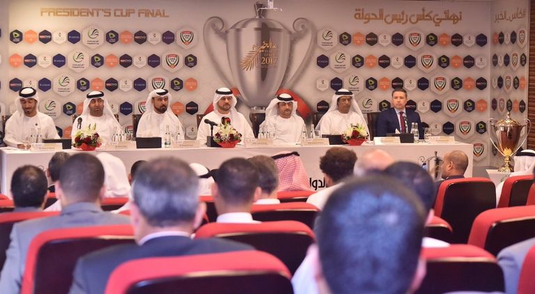 صورة من المؤتمر