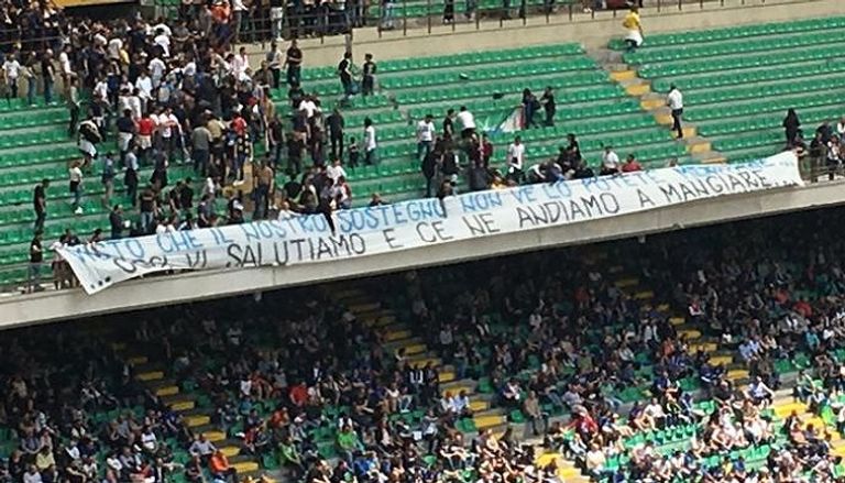 صورة من الاحتجاجات 