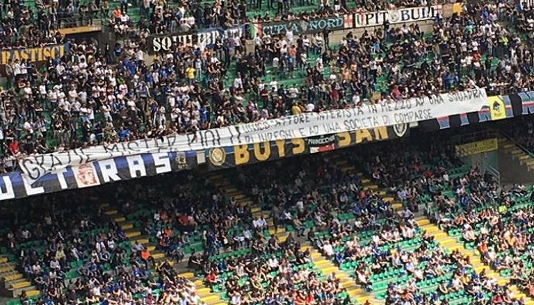 صورة من الاحتجاجات 