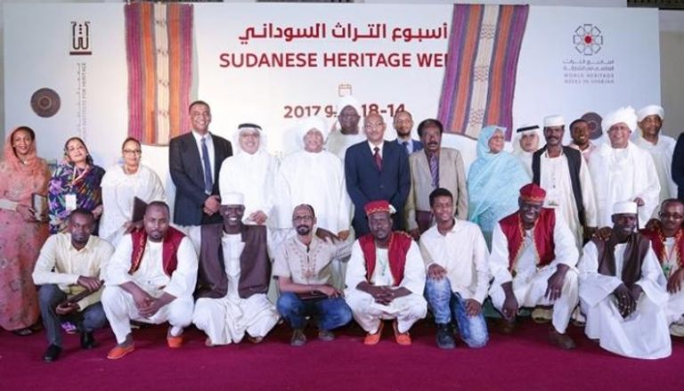 أسبوع التراث السوداني
