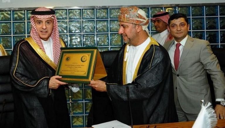الجبير يفتتح مقر هيئة حقوق الإنسان بمنظمة التعاون الإسلامي في جدة 1