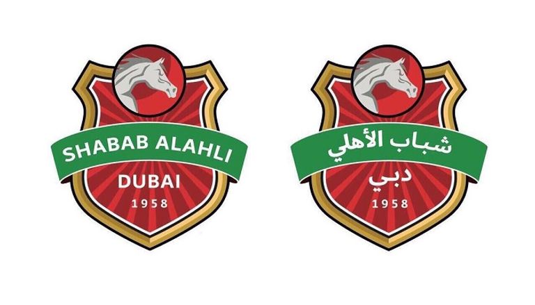 شعار نادي شباب الأهلي دبي