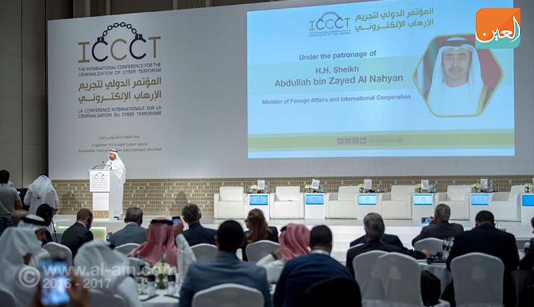 الدكتور علي راشد النعيمي، رئيس اللجنة المنظمة للمؤتمر