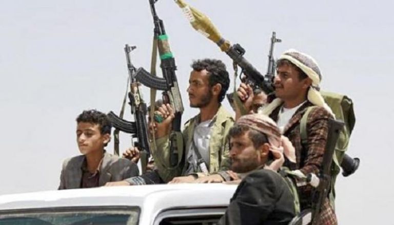 مقاتلون تابعون لجماعة الحوثي الإرهابية