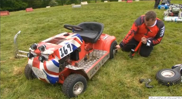 بدء موسم سباقات آلات جز العشب ببريطانيا