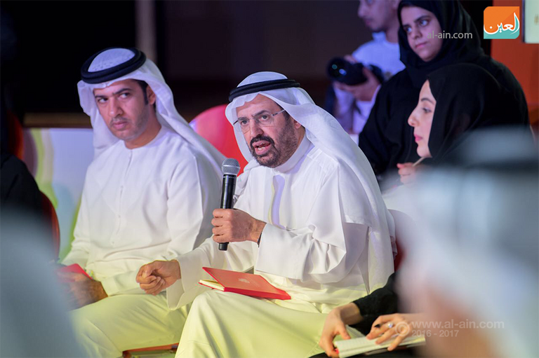 الحلقة الشبابية حول التعليم