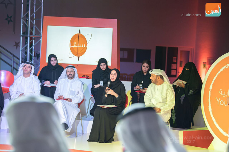 المشاركون في الحلقة الشبابية حول التعليم