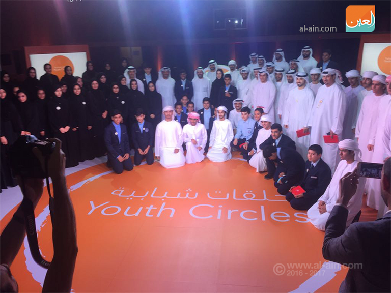 المشاركون في الحلقة الشبابية حول التعليم