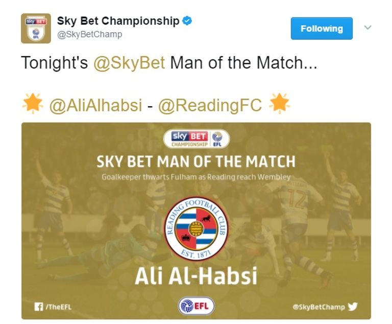 العماني علي الحبسي