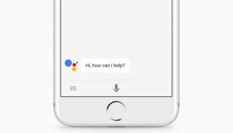 تطبيق "Google Assistant"