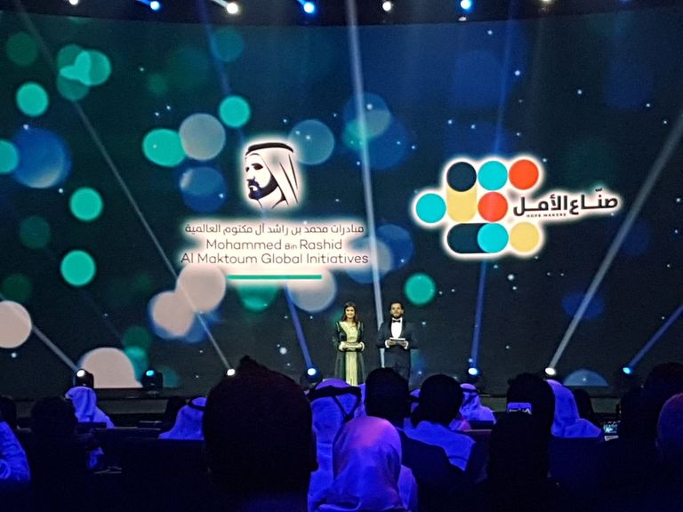 المغربية نوال الصوفي