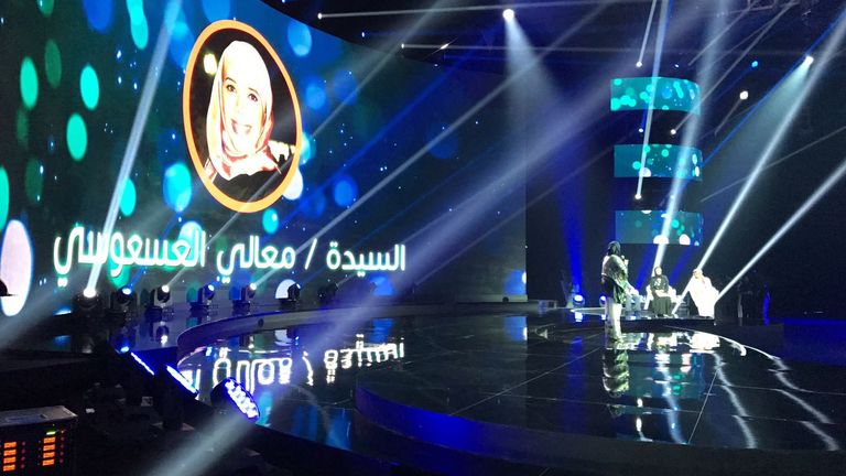 المغربية نوال الصوفي