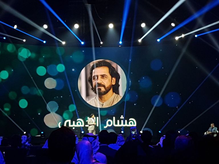 المغربية نوال الصوفي