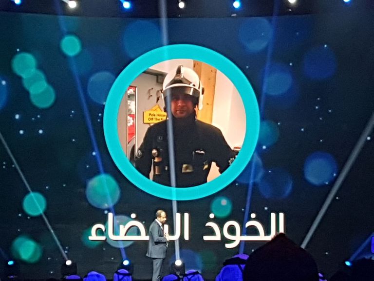 المغربية نوال الصوفي