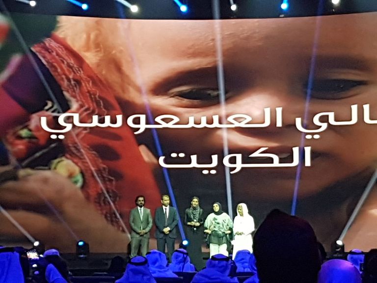 المغربية نوال الصوفي