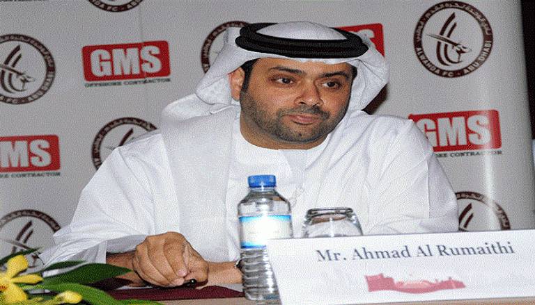 أحمد الرميثي، رئيس نادي الوحدة الإماراتي