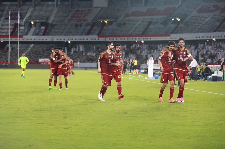 النصر والوحدة