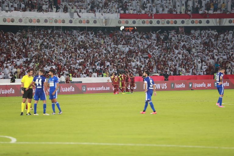 النصر والوحدة