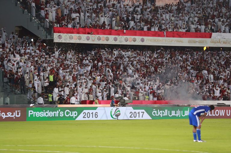 النصر والوحدة