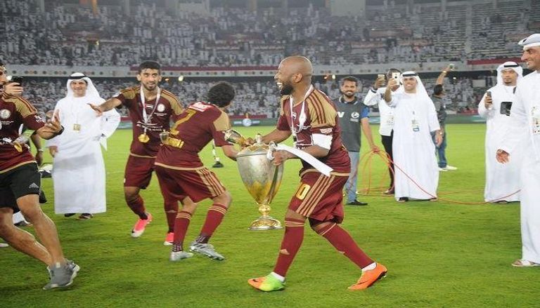 نهائي كأس رئيس الإمارات