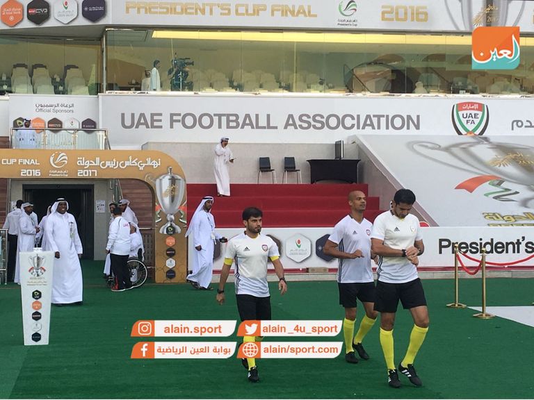 النصر والوحدة