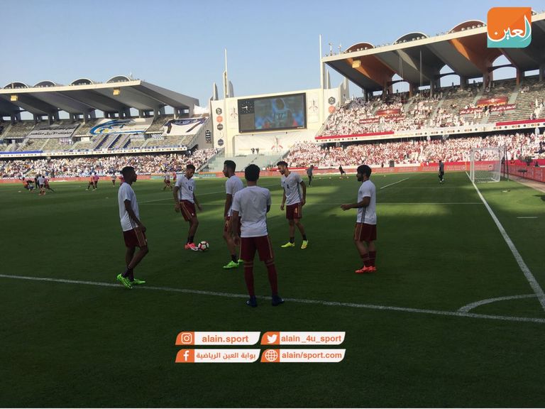 النصر والوحدة