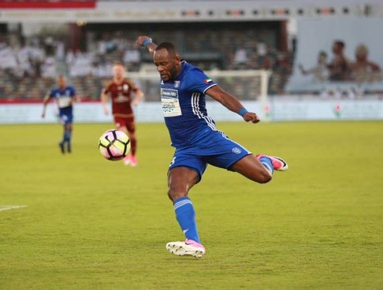 النصر والوحدة