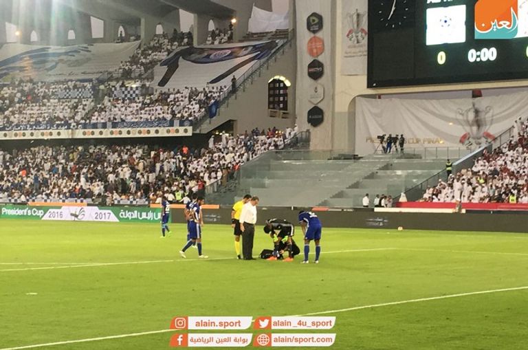 النصر والوحدة