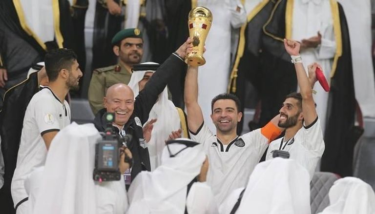 نهائي كأس قطر