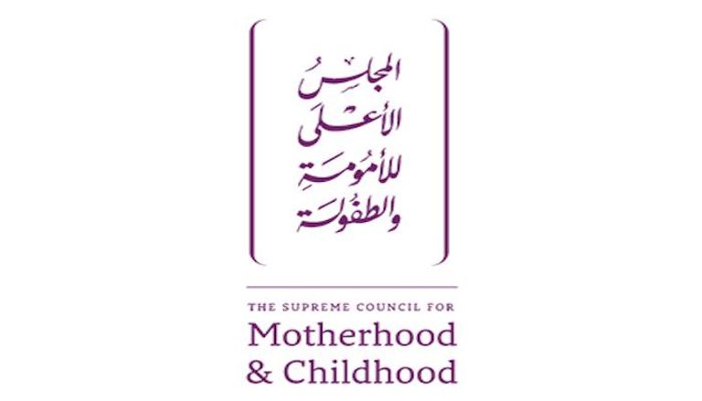 شعار المجلس الأعلى للأمومة والطفولة