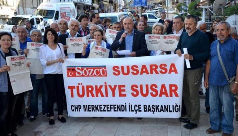 وقفة تضامنية لقراء الصحيفة التركية