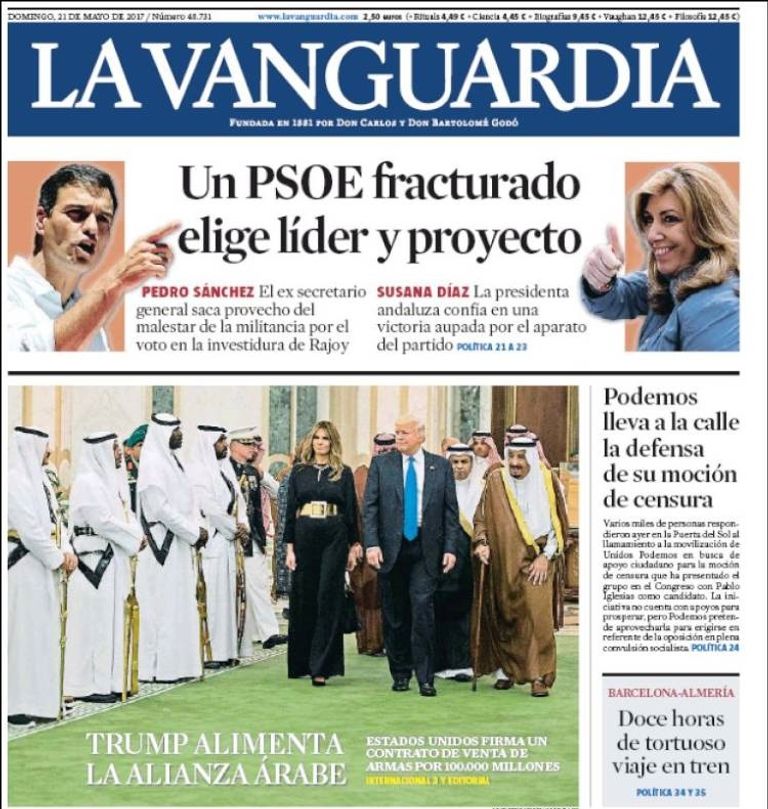 الرئيس الأمريكي دونالد ترامب والملك سلمان