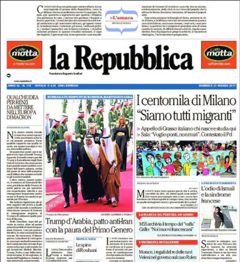 الرئيس الأمريكي دونالد ترامب والملك سلمان